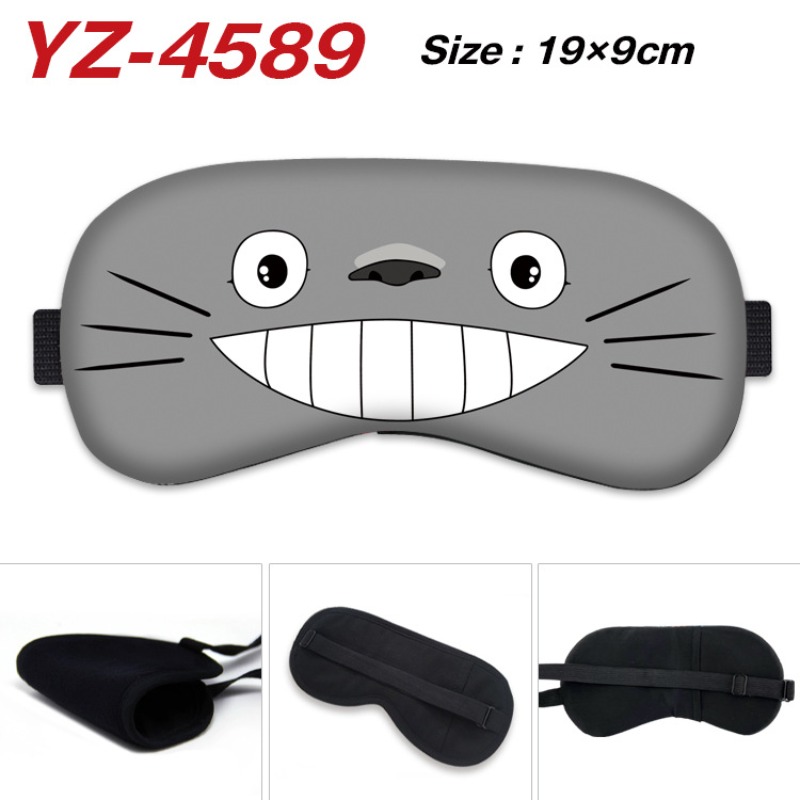 My Neighbor Totoro Cartoon Ani - Sleep Eye Mask 3D review and price