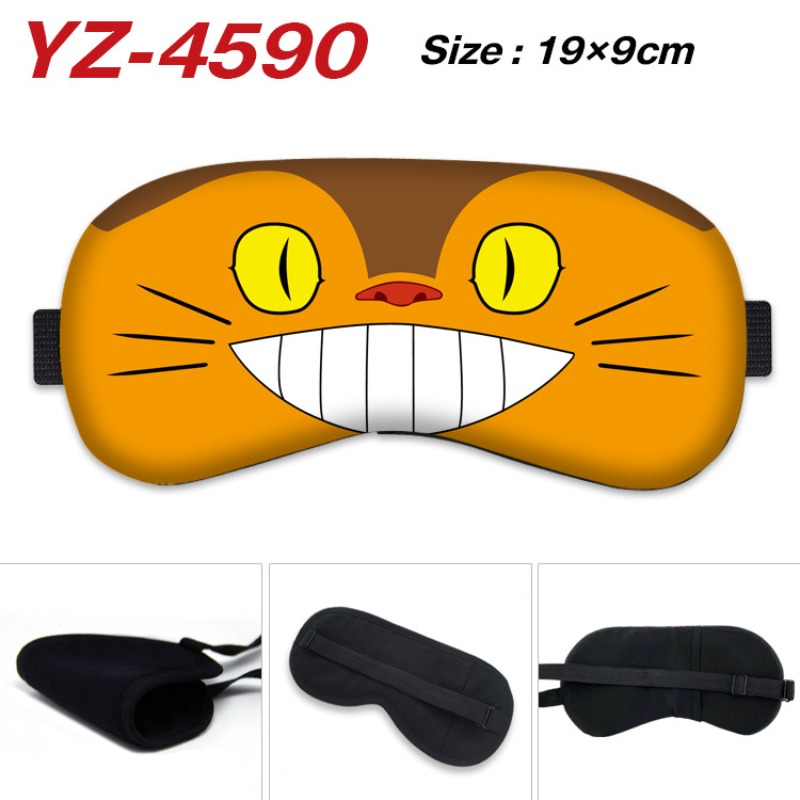 My Neighbor Totoro Cartoon Ani - Sleep Eye Mask 3D review and price