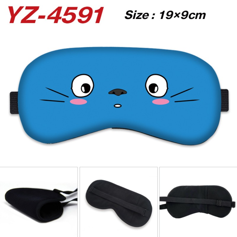 My Neighbor Totoro Cartoon Ani - Sleep Eye Mask 3D review and price
