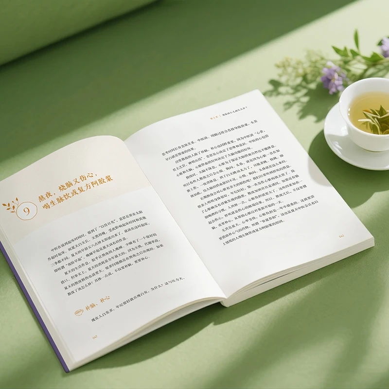 Soothing the Cold and Asking f - Health & Wellness Lubbock review and price
