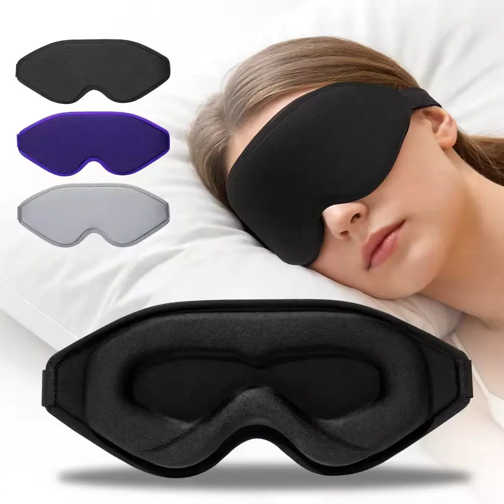 New 3D Sleep Eye Mask, Stereos - Sleep Eye Mask 3D review and price