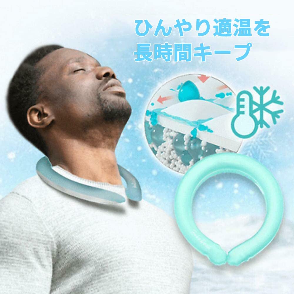 Summer Neck Cooling Ring Porta - Health Wellness And Fitness review and price